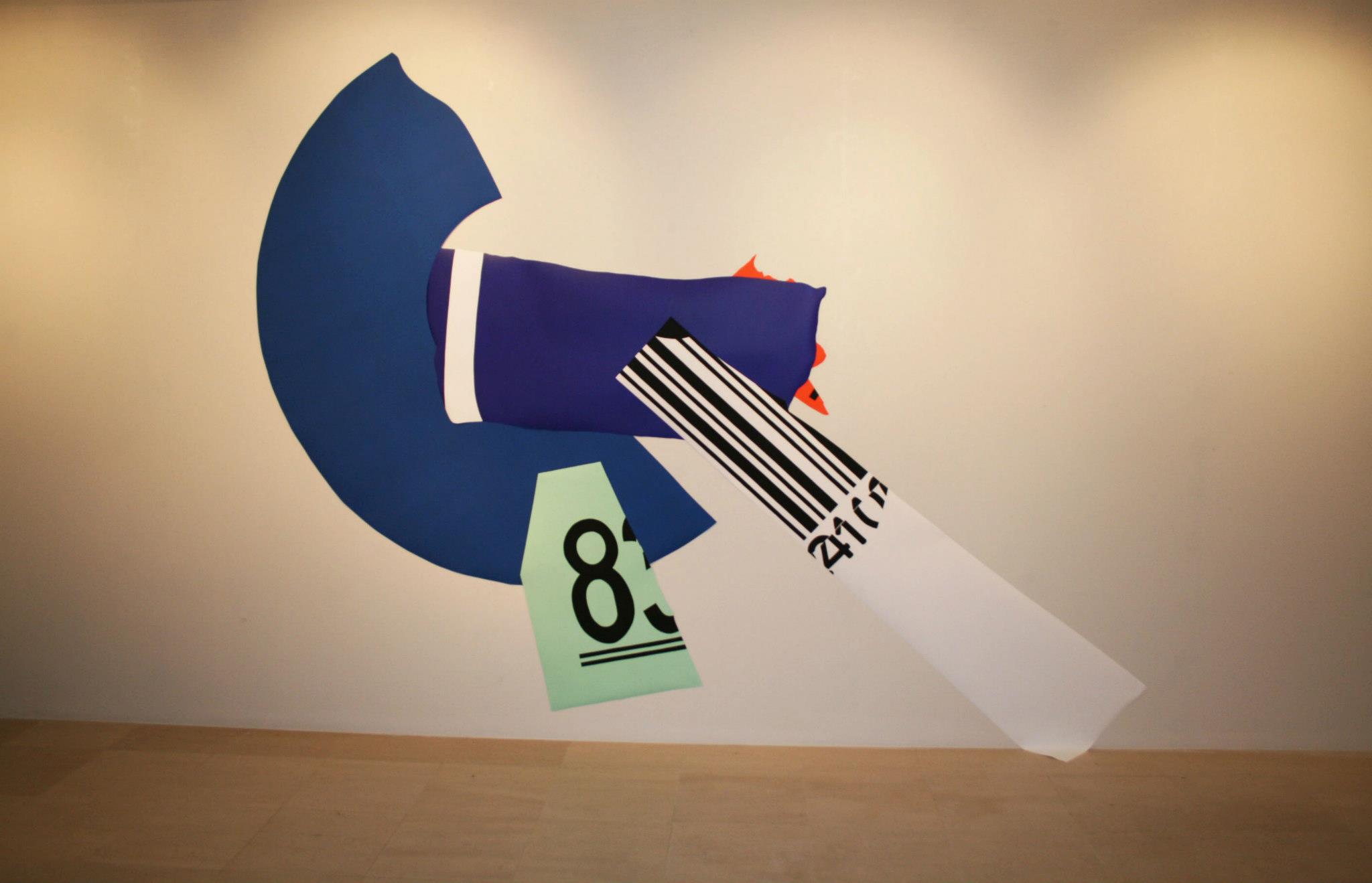 Alice Janne Please leave a message