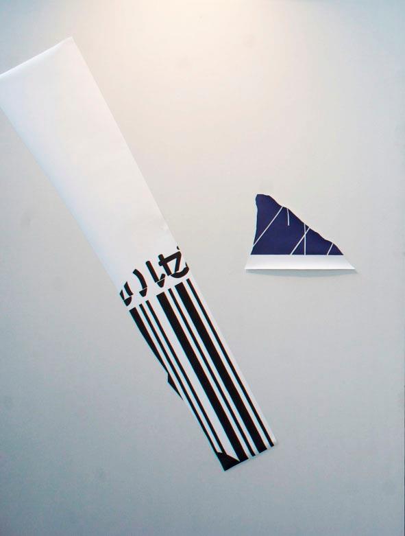 Alice Janne OFF ART FAIR 2